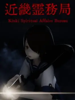 Kinki Spiritual Affairs Bureau background