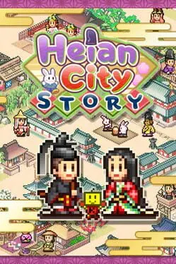 Heian City Story cover