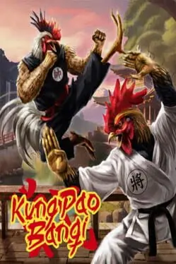 Kung Pao Banqi cover