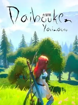 Daibouken: Yarinaosu background