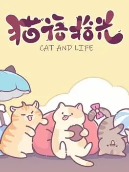 Cat And Life cover