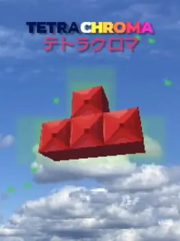Tetrachroma cover art