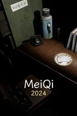 MeiQi 2024 cover