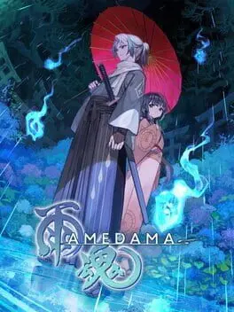 Amedama cover