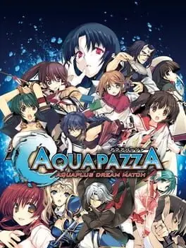 Aquapazza: Aquaplus Dream Match background