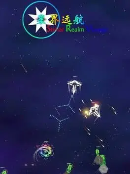 Stellar Realm Voyage cover