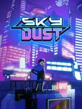 Sky Dust cover