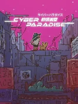Cyber Paradise background