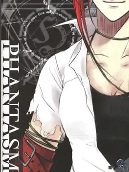 Phantasm cover art