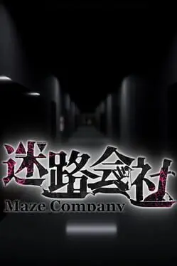Maze Company cover
