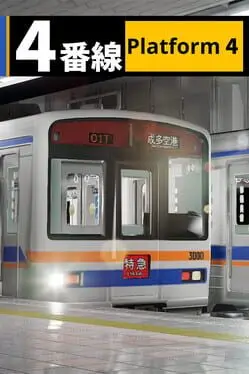 Platform 4 cover
