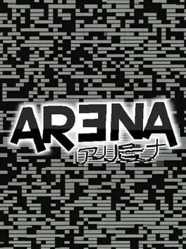 Ar3na cover