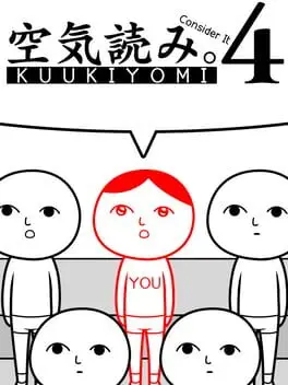 Kuukiyomi 4: Consider It cover
