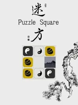 PuzzleSquare cover