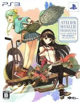 Atelier Shallie: Alchemists of the Dusk Sea - Limited Edition cover