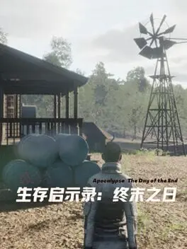 Survival Revelation: End of Days cover