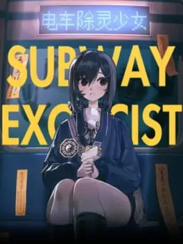 Subway Exorcist Girl cover
