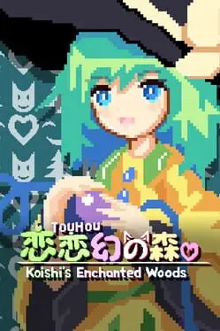 TouHou Koishi's Enchanted Woods background