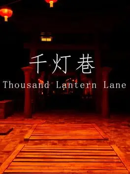 Thousand Lantern Lane cover