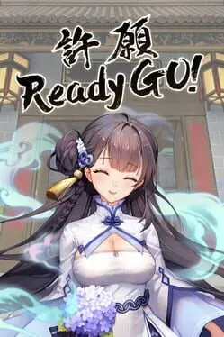 Wish Ready Go! cover