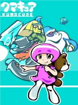 Kumacure cover