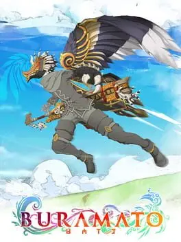 Buramato cover art