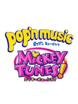 Pop'n Music: Mickey Tunes cover