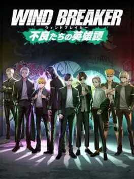 Wind Breaker: Furyou-tachi no Eiyuutan cover