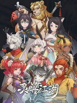 Beast Saga background