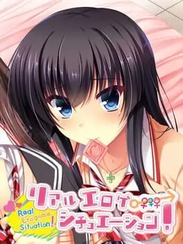 Real Eroge Situation! cover