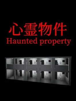 Haunted Property cover