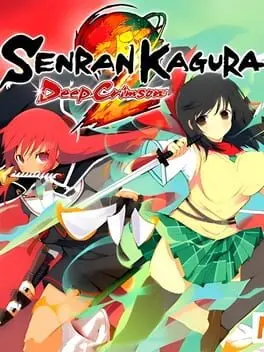 Senran Kagura 2: Deep Crimson cover