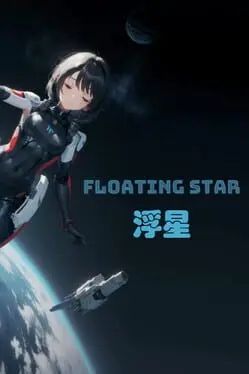 Floating Star cover