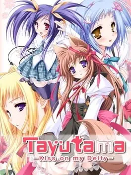 Tayutama: Kiss on my Deity cover art