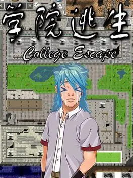 College Escape cover