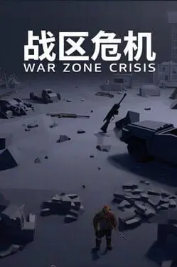 The War Zone Crisis cover
