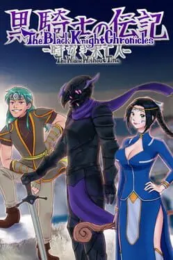 The Black Knight Chronicles: The Widow without Time background
