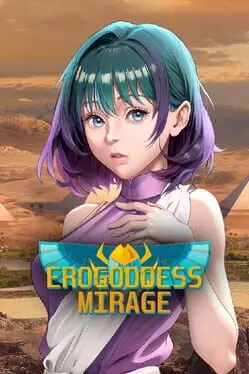 Erogoddess: Mirage cover