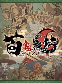 Hyakki Yako Survivor cover