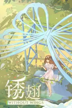 Without Wings cover