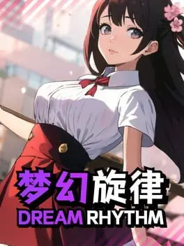 Dream Rhythm cover