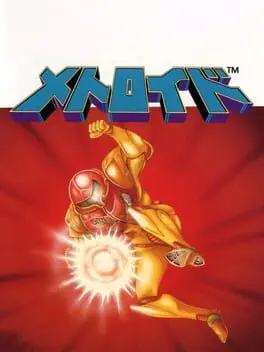 Metroid cover