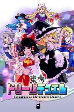Touhou Dream Duel background