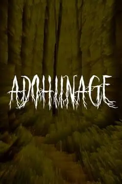 Adohiinage cover