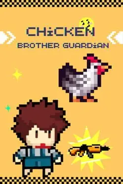 Chicken Brother Guardian cover