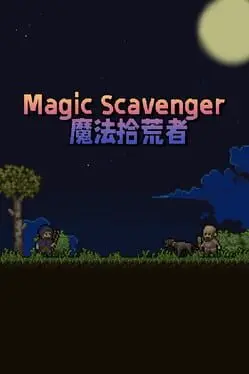 Magic Scavenger background