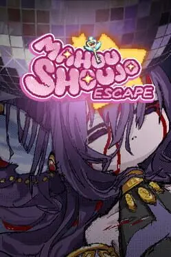 Mahou Shoujo Escape cover art