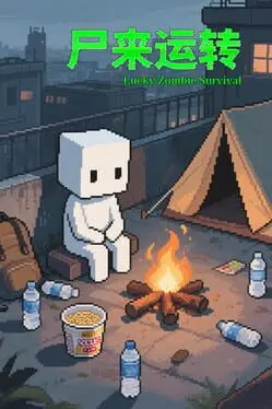 Lucky Zombie Survival cover
