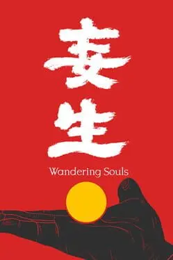Wandering Souls background