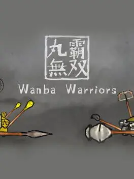 Wanba Warriors background